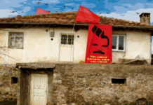 Devrimci Halk Kurtuluş Partisi Bülteni: Kızıldere Son Değil Umudun Bayraklaştığı Yerdir! Kızıldere Devrimin Kalesidir! Kalemiz Ve Bayrağımız Olduğu Sürece Yalnız Değiliz Zafer Bizimdir!