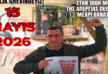 Avrupa Direnişler Meclisi: 15 Mayıs’ta Aristo Hantsiz’in Direnişini Sahiplenmek İçin Avrupa’daki Tüm Halkımızı Bir Günlük Açlık Grevine Çağırıyoruz!